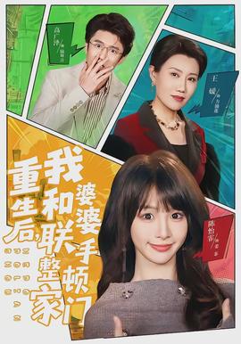 隐秘的角落
