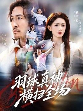 第二十条