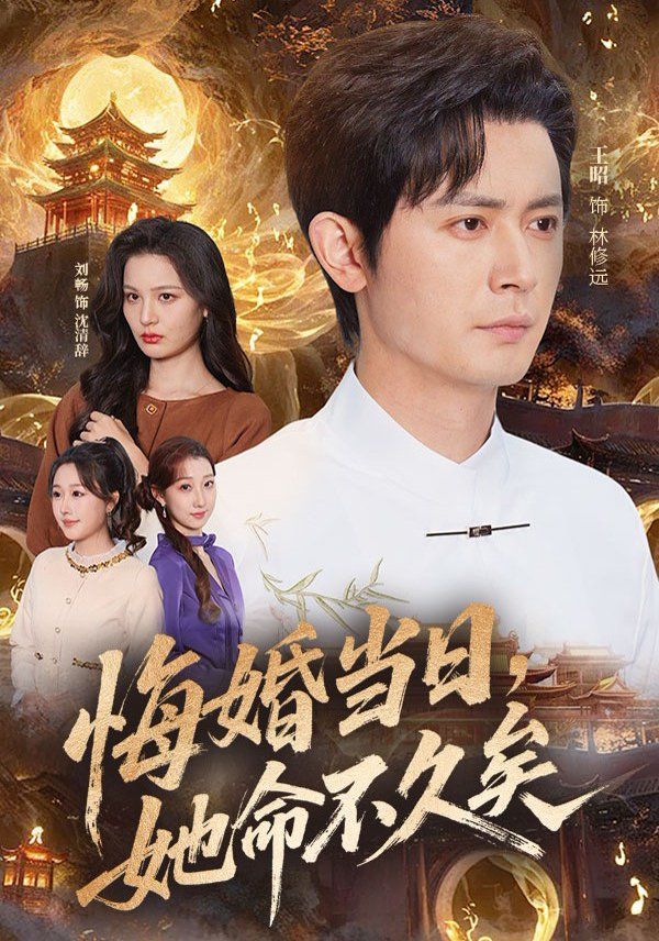 我们一起摇太阳