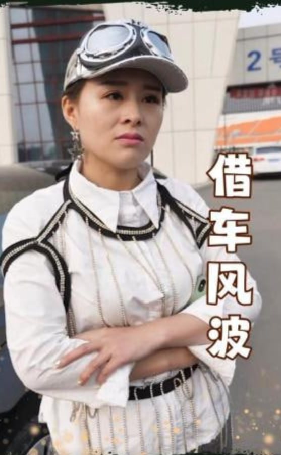 最后生还者